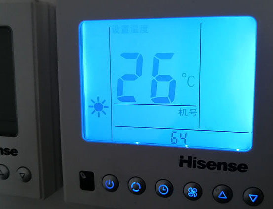 松原海信中央空调维修电话在哪里找